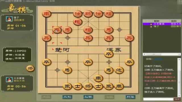 大禾象棋,相互牵制的局面最考验棋力,计算不准就要吃亏