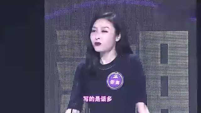 江西吉安方言“ge sa gao” 是什么意思?汪涵直呼题目太简单了