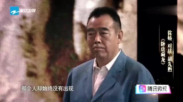 新演员永远演不了实力派的戏,陈凯哥亲临指导也演不出那感觉