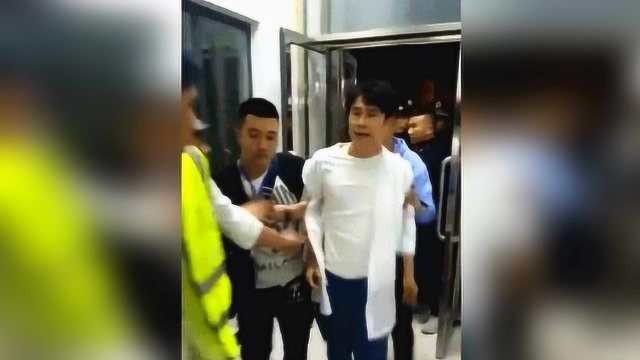 小沈阳近照曝光 独家揭秘其“被抓”真相