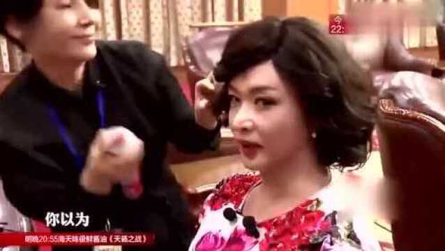 邓紫棋处女座小品《弄堂闺蜜》,这演技真是无可挑剔