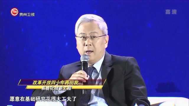 万华集团破茧重生,大胆改革的成功经验能否为国企所借鉴?