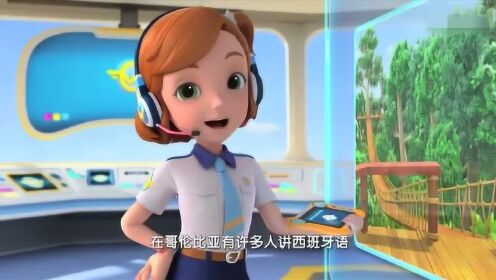 超级飞侠：乐迪问安琪今天的任务，自己随时都能出发！