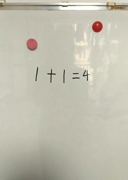 知道为什么1+1=4吗？让我来告诉你吧 - 腾讯视频