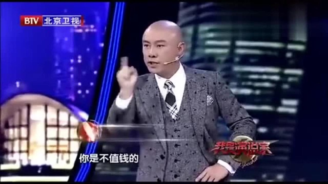 张卫健的成长史