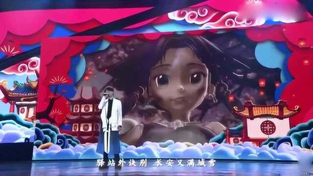 梦幻江湖现剧情曲,国风盛典,国漫崛起,男神与国漫更配哦