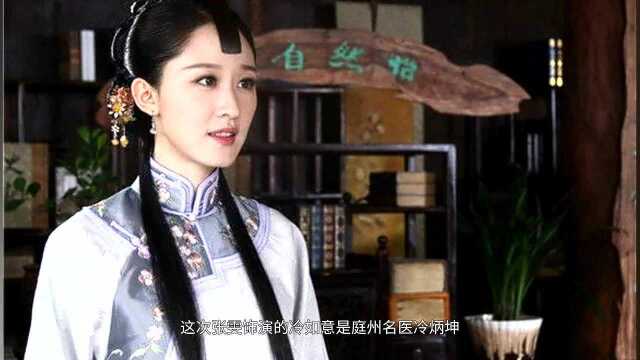 《烟花易冷》剧组今亮相申城 刘恩佑张雯荧屏演绎民国传奇恋情