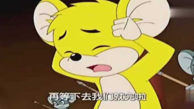 鼠国百万大军攻击猫国大坝,懒懒猫被砸懵了