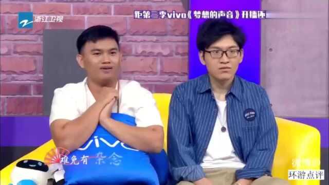 梦想的声音: 一棵小葱戏曲版《凡人歌》观众欢呼不停