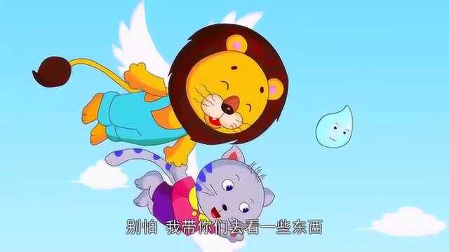 少儿情商故事:一滴小露珠