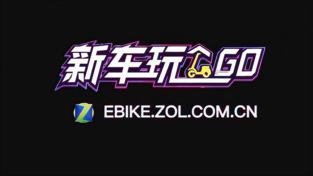 雅迪E3带你体验都市丽人通勤新方式