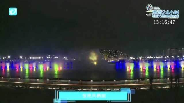 凤栖湖音乐喷泉表演