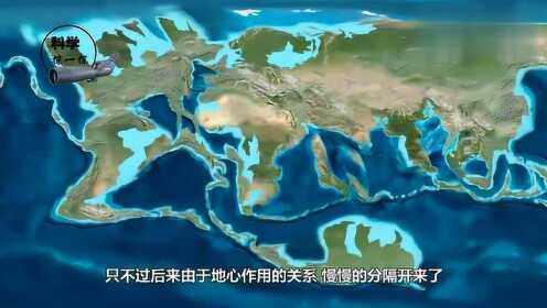 非洲的分裂只是开始!未来的7大洲或将重聚,世界地图要重绘!