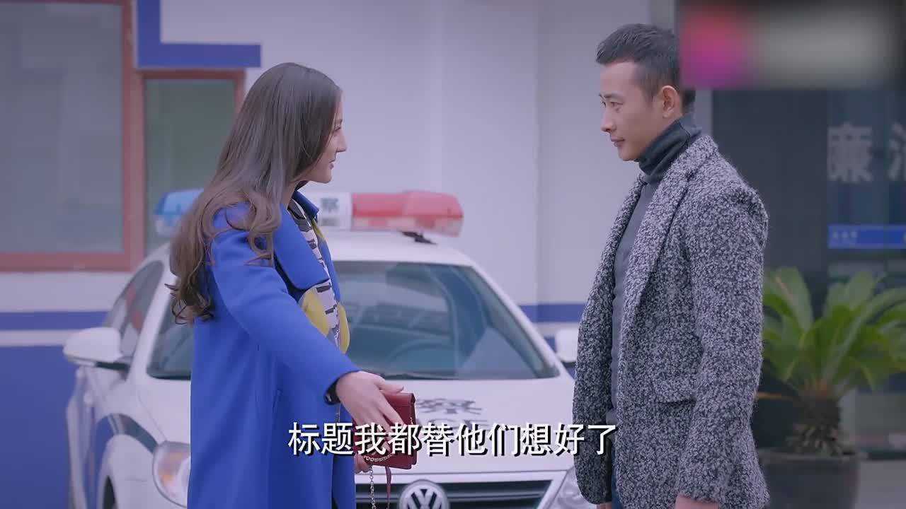 高雯对雷奕明也太好了,可惜雷奕明期待的是米朵!