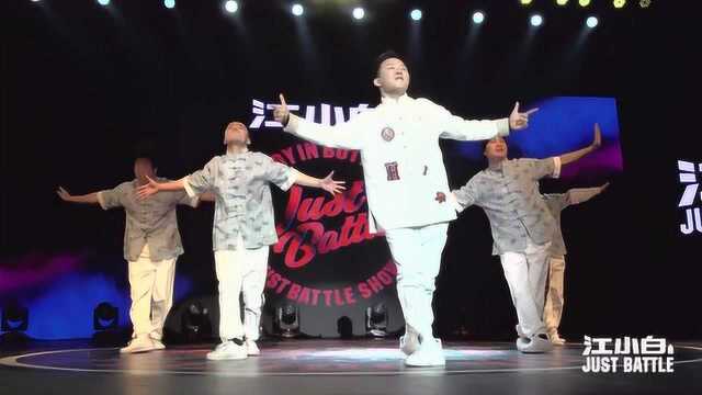 江小白JustBattle Show全国街舞巡演 成都站 杨凯