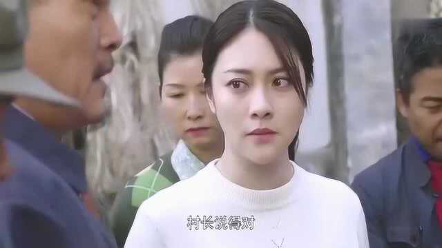 《初婚》朱悦CUT:02 在催债的村民前喜爱抗下债!