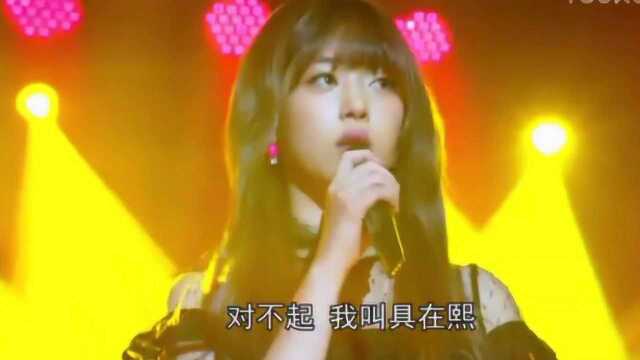 1分钟看完《致美丽的你》,女主的女装出演,惊艳全场!