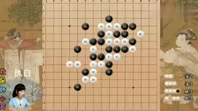 五子棋:定式不多,记住几个关键点,就神了