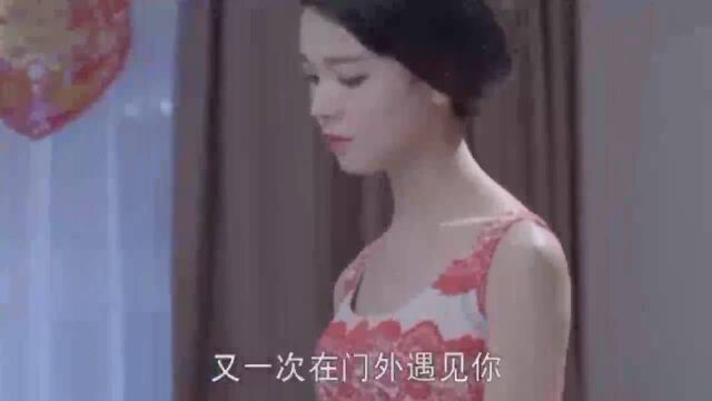 致青春大结局:郑微新婚之夜看到前男友的画册,顿时潸然泪下