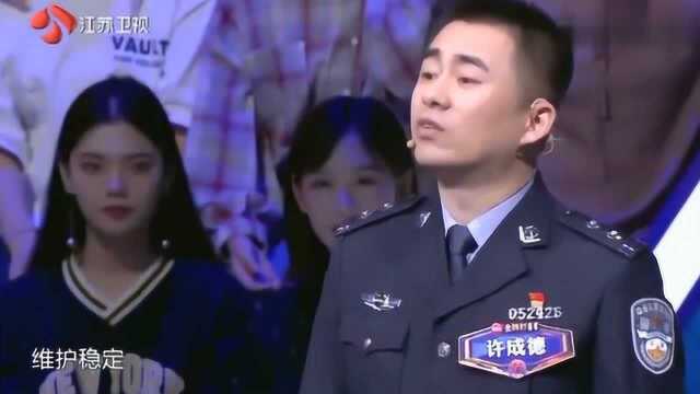 网络警察为了打击犯罪维护社会稳定都多才多艺,主持人都佩服