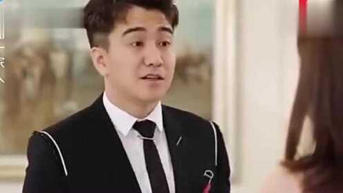 后妈安排总裁相亲, 没想到总裁带着女秘书隆重登场, 后妈当场尴尬