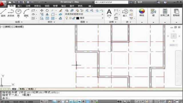 CAD2012教学,10分钟教你学会——绘制户型图墙体