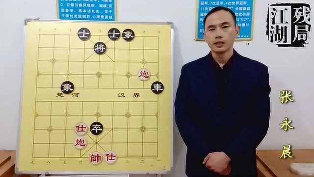 北派宗师王嘉良不仅开局精深中局强大,残局功夫一样出神入化