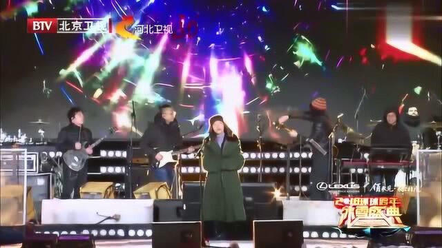 北京卫视2018跨年演唱会回顾:窦靖童《Blooming》