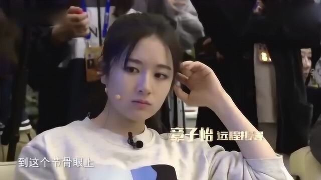 章子怡凌晨2点半赶飞机帮演员彩排 李兰迪累到嗓子嘶哑