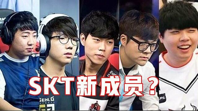 英雄联盟:SKT坑了其他LCK战队?网友:成就SKT战队却毁了LCK赛区