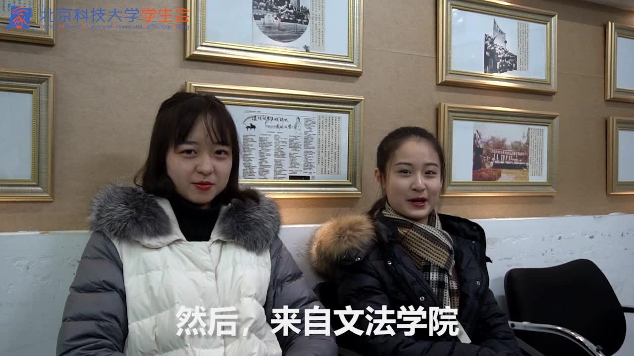第十四届主持人大赛c组选手—李沐芷,赖依娃_腾讯视频