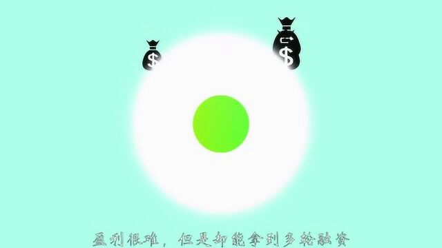 投资行业的项目BUG 跟风才是硬道理