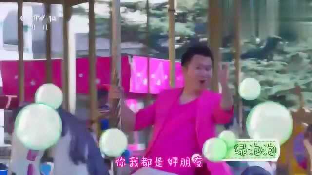 智慧树Party开始喽,一群孩子演绎的《宝贝2+1》活泼可爱!