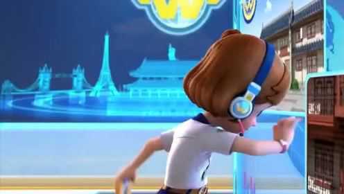 超级飞侠：乐迪这次要飞往西安，安琪给它讲解当地的历史！