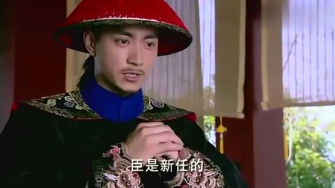 宫锁心玉对于皇上的话大臣们各个奉承年羹尧却反其道而行之