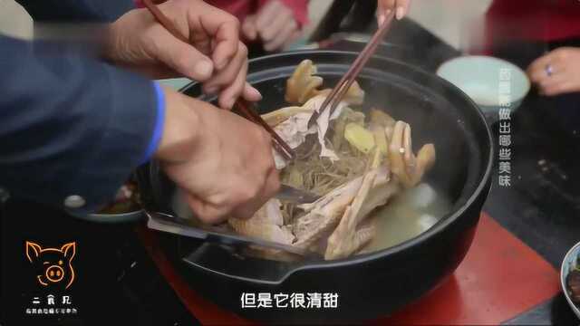 舌尖上的云南:玛卡火鸭药膳——汤中有味肉中有药,滋阴补阳佳品