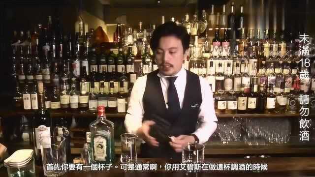 失身酒断片酒算什麽?让我们隆重推荐艾碧斯!「Stupid Bar」