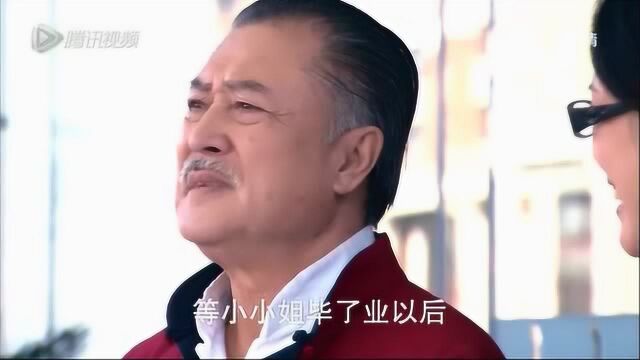 杨董事长认为章建军太过阴冷,而章赫凡又太过深沉了