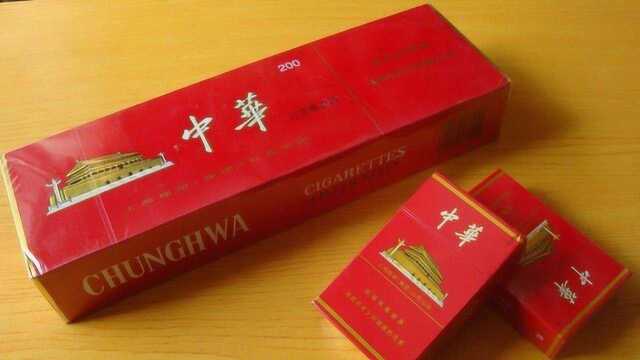 市面上一包65元的软中华,真实价格到底是多少?看完你信了吗