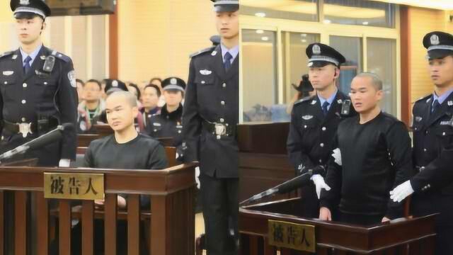 死刑!张扣扣故意杀人案一审宣判