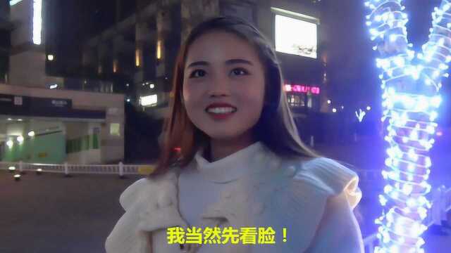 男人只喜欢身材性感的女人吗?美女补充这一句我服了