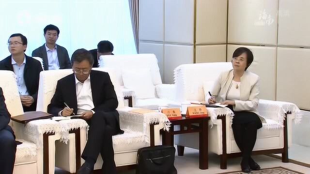 沈晓明会见出席首届海南国际金融科技创新峰会嘉宾