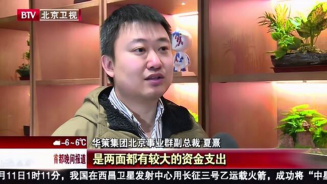 阿里影业发布“鸿雁计划”为中国影视产业转型升级提供动力