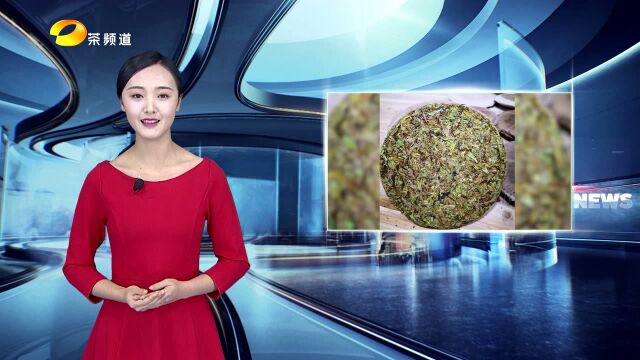 马连道茶叶首拍“皇金芽白茶”成功拍出5万元