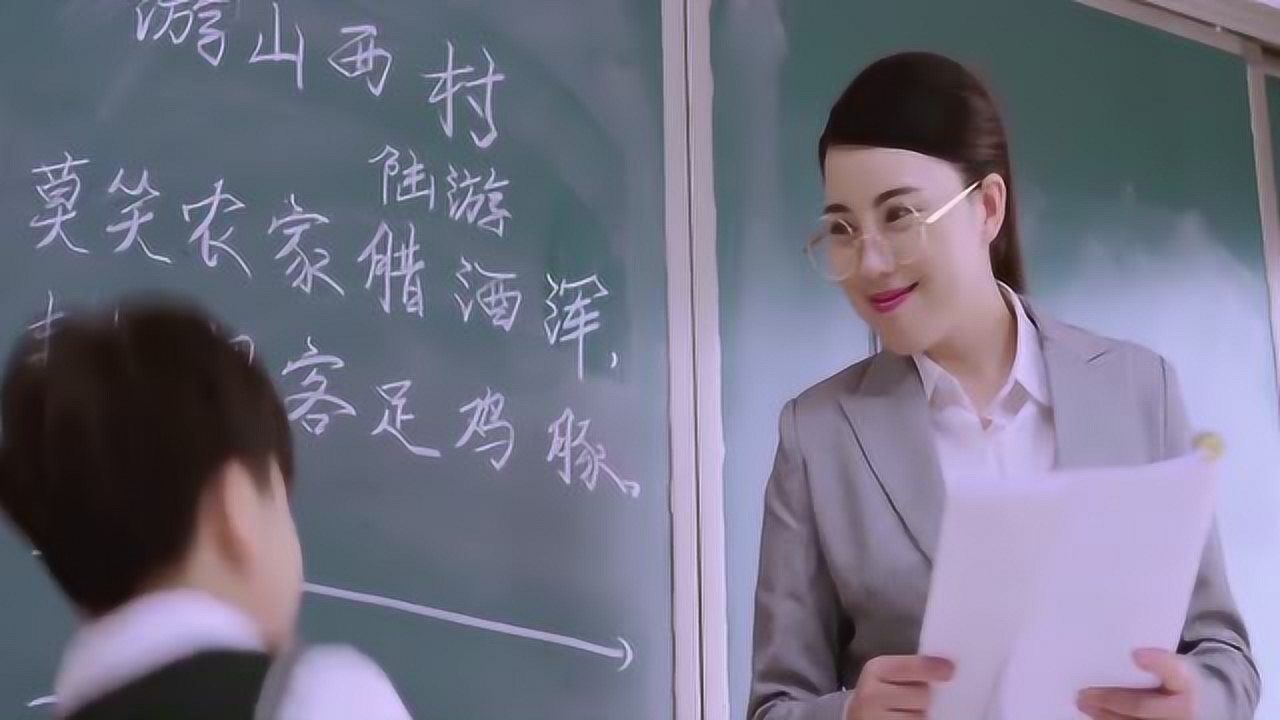 大河小虾系列老师上课裤子拉链开了尴尬的无地自容