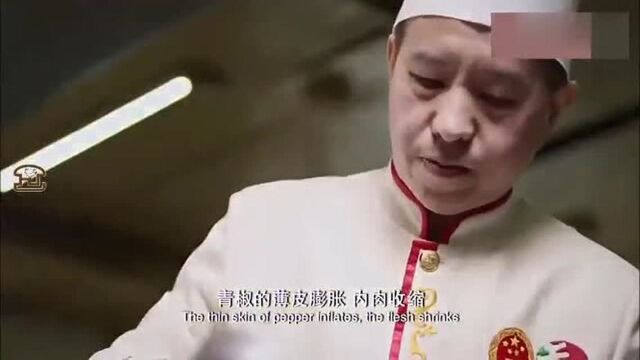 舌尖上的中国:湖南川湘白辣椒炒鸡胗,是每个人的爱好