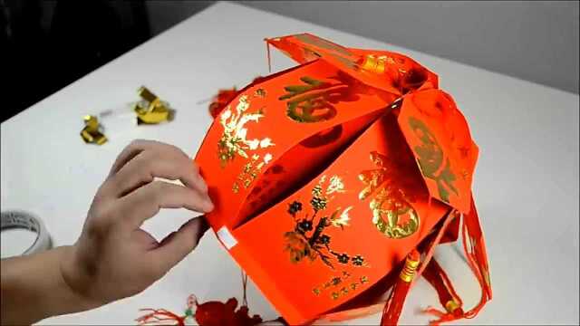 DIY新年灯笼教程