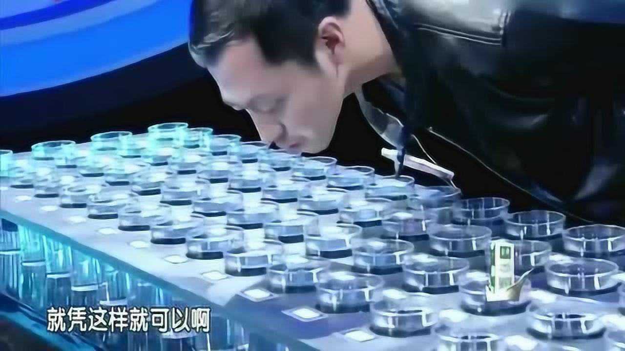 王昱珩微观辨水速度快的令高晓松直呼这不可能