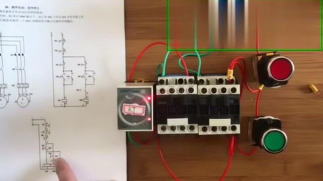 电工知识:2台电机顺序启动,电路图分析加实物接线