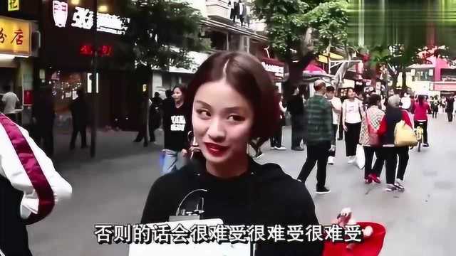 女生憋尿是什么感受?妹子们还真是脑洞大开,太能说了